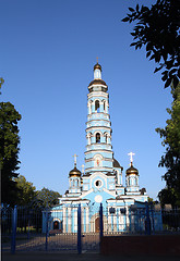 Image showing Church of Nativity Virgin in Russia