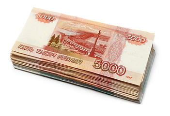 Image showing russian rubles