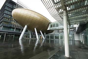 Image showing hong kong modern building at daytime