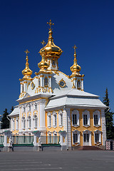 Image showing dome in petrodvorets saint-petersburg