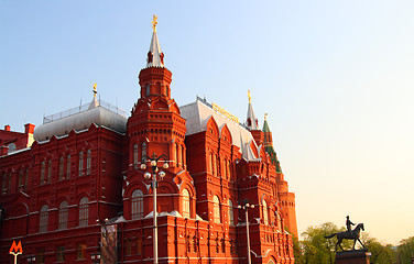 Image showing Russian Historical Museum on Red Square