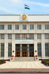 Image showing curultay building in Ufa