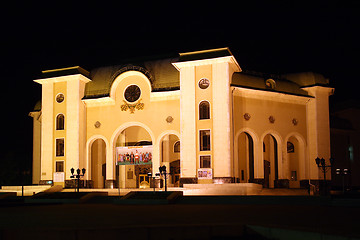 Image showing theater building in Ufa Russia