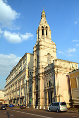 Image showing cathedral church Sofia in Moscow