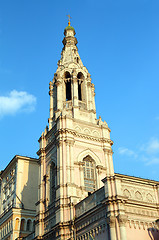 Image showing tower of cathedral church Sofia in Moscow