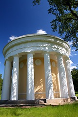 Image showing pavilion of friendship in Pavlovsk park