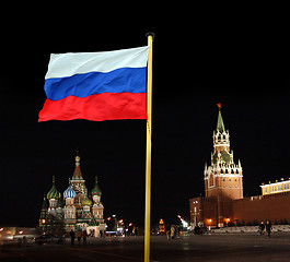 Image showing russian national flag on kremlin background