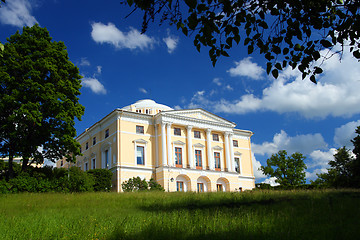 Image showing Palace in Pavlovsk park