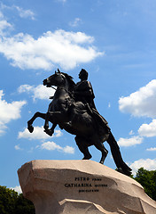 Image showing Peter 1 monument in Saint-petersburg