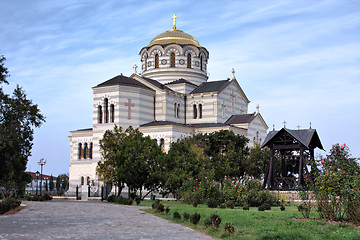 Image showing Saint Vladimir cathedral