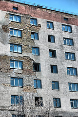 Image showing HDR.Lost city.Near Chernobyl area.Kiev region,Ukraine 