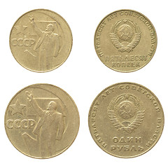 Image showing CCCP coin