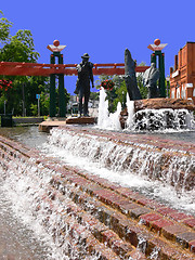 Image showing Fountain   