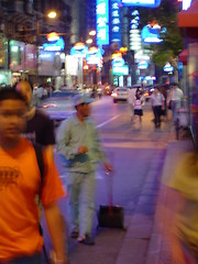 Image showing Nanjing Road Street Cleaner