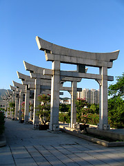 Image showing Chinese Pavillion