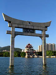 Image showing Chinese Pavillion