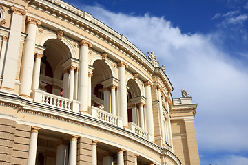 Image showing Opera house (fragment)