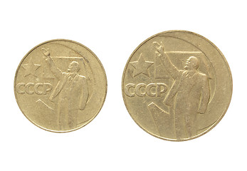 Image showing CCCP coin