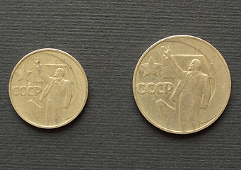 Image showing CCCP coin