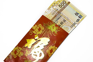 Image showing chinese new year lucky pocket money 