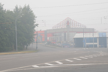 Image showing Moscow in Heavy Smog