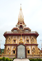 Image showing Wat Chalong, Temple in Phuket of Thailand 