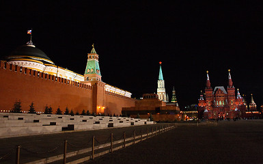 Image showing Russia. Red square, night