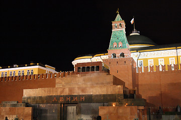 Image showing Lenin mausoleum on red square, Moscow