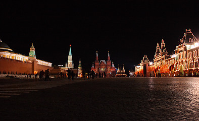 Image showing Russia. Red square, night