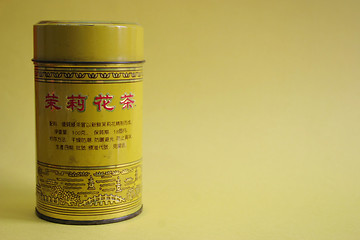 Image showing Old Chinese tea tin