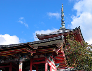 Image showing Kyomizudera Pagoda