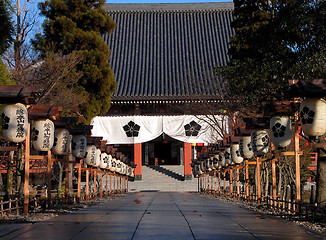 Image showing Japanese Temple Entrance