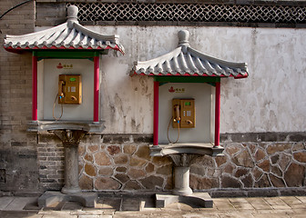 Image showing Beijing Summer Palace: telephone boots.