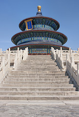 Image showing Beijing Temple of Heaven: stairs to the tower.