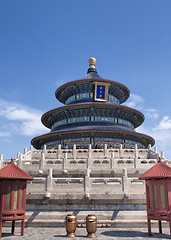 Image showing Beijing Temple of Heaven: temple with trash cans.