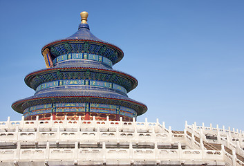 Image showing Beijing Temple of Heaven: tower and terrace.