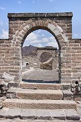 Image showing Great Wall: view through a double window.