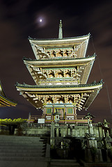 Image showing Kiyomizudera pagoda