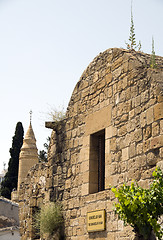 Image showing kumarcilar khan lefkosia cyprus