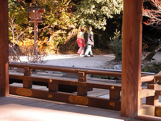 Image showing Japanese romance