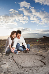 Image showing Asian couple