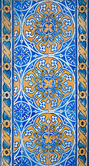 Image showing Traditional Portuguese glazed tiles