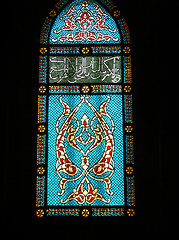 Image showing Stain glass window.