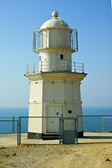 Image showing Old lighthouse building. Meganom cape, Crimea, Ukraine