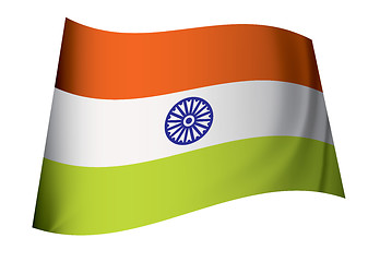 Image showing India flag