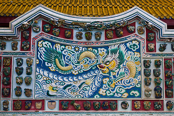 Image showing Dragon Image in Bang Pa-in Palace