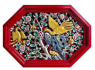 Image showing Carved Swan and Flower Image,  Octagon red