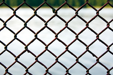 Image showing Lattice