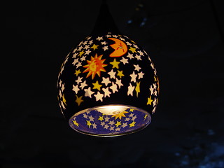 Image showing multicolor lamp