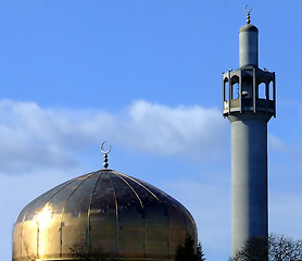 Image showing Islam